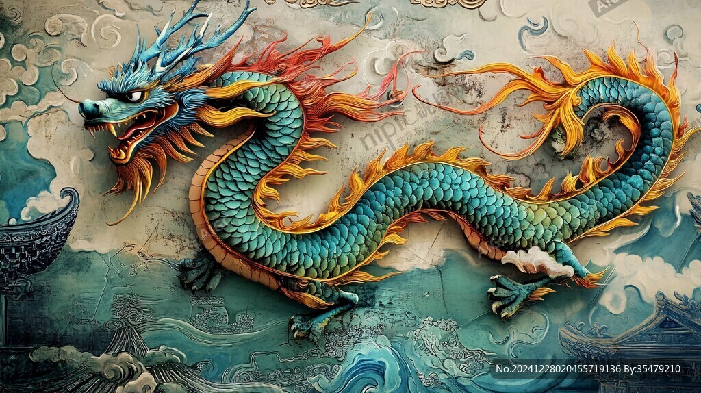 高清龍壁畫