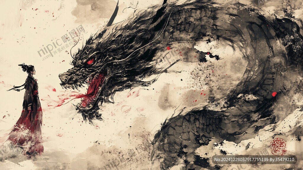 古風(fēng)龍插畫(huà)