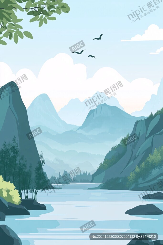 山川河流插畫