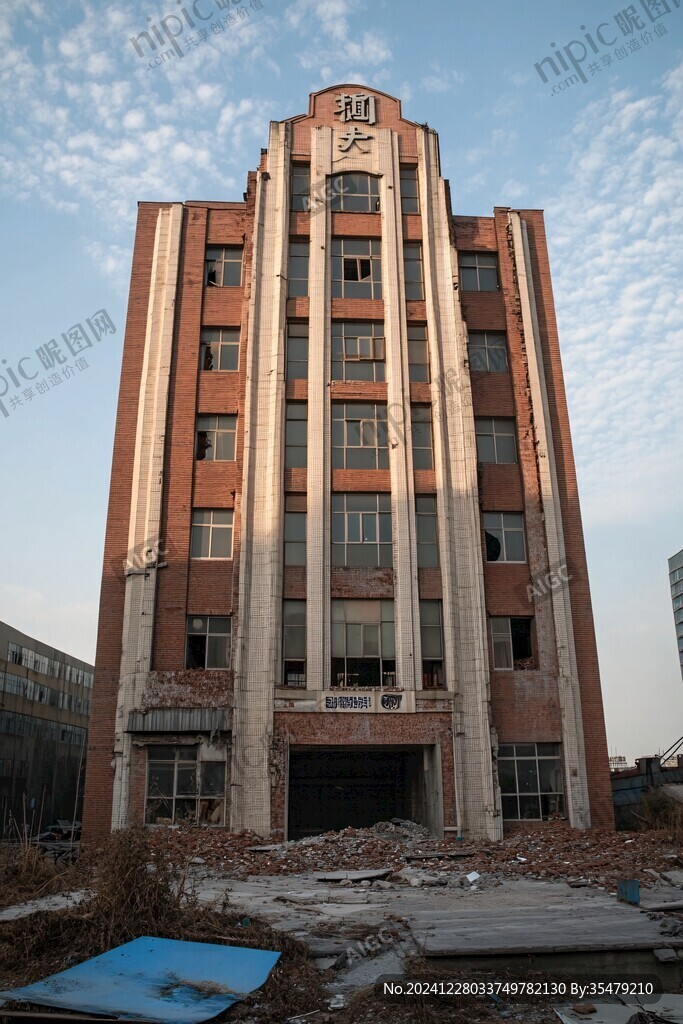 交通大學(xué)新行政樓