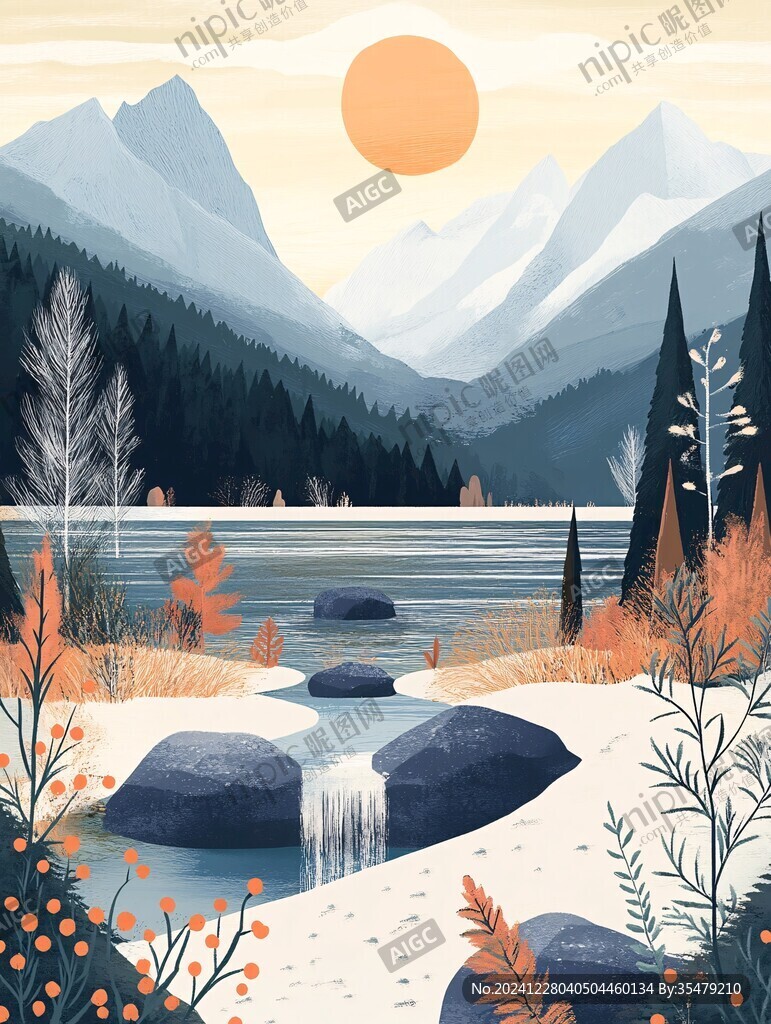 秋季山巒森林河流