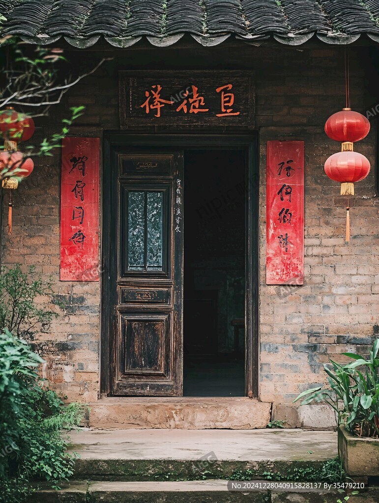 客家庭院