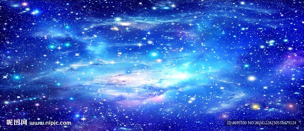 長幅星空大圖
