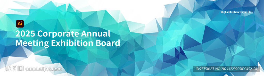 新品發(fā)布會