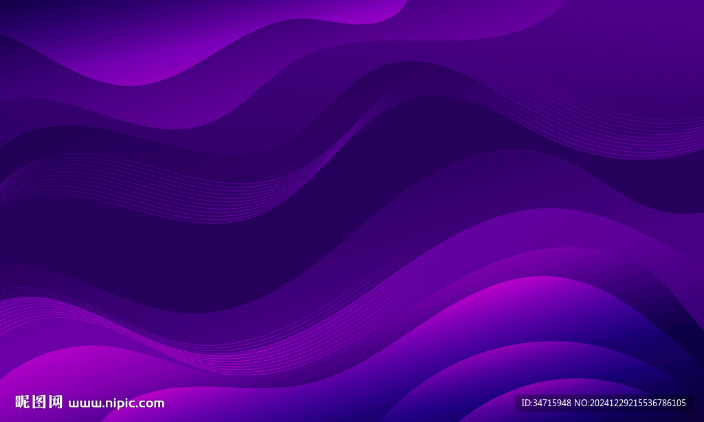 深紫色波浪矢量背景