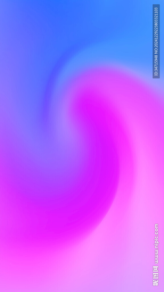 藍粉色漸變模糊矢量背景
