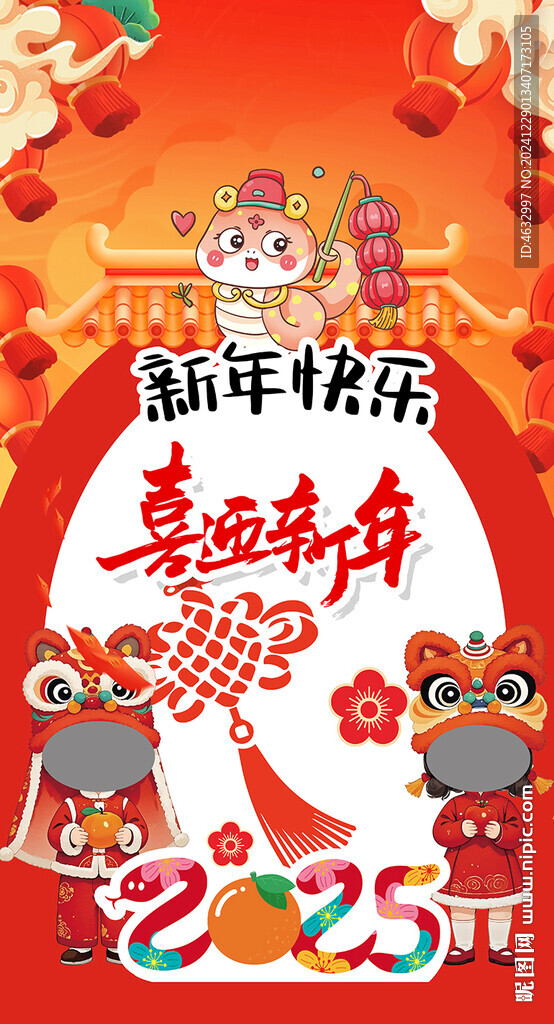 幼兒園布置