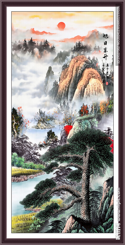 玄關(guān)辦公室迎客松 