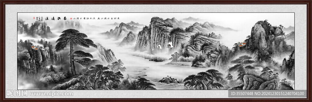 黑白山水畫