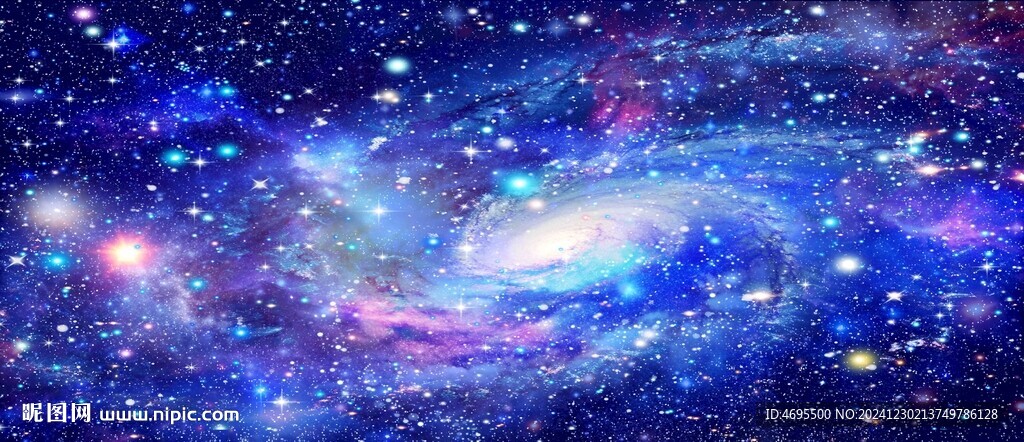 藍(lán)色星空