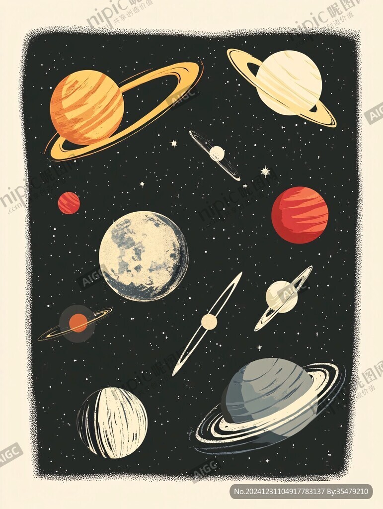 宇宙星球插畫