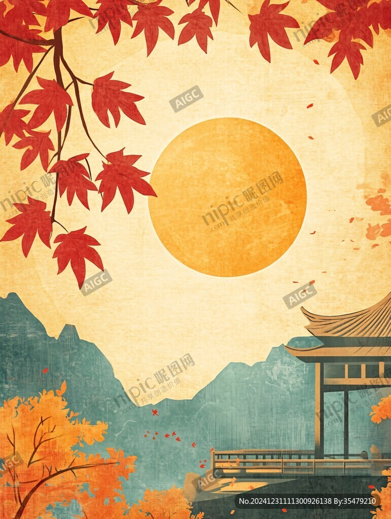 古風秋天景色插畫