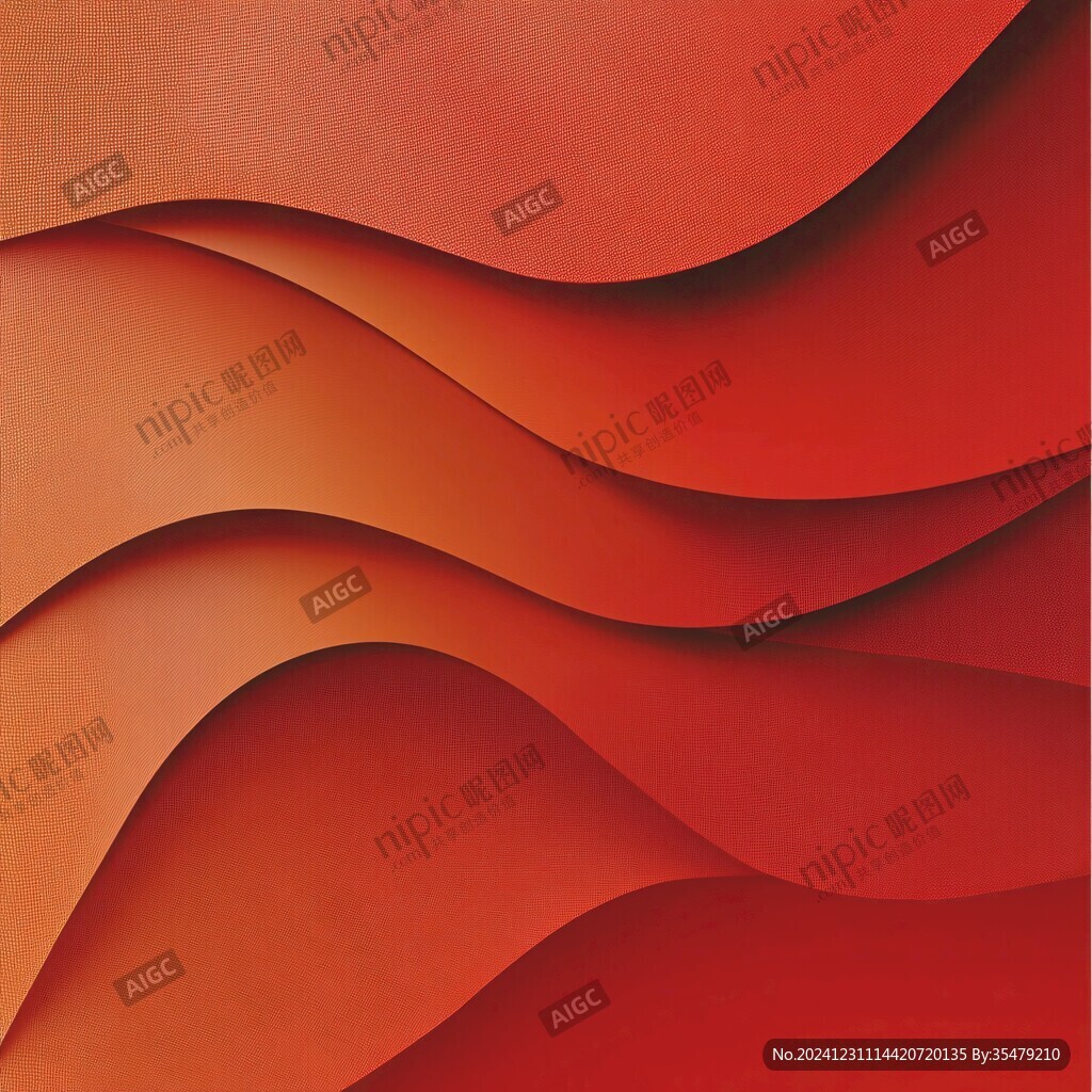橘紅色動感曲線背景