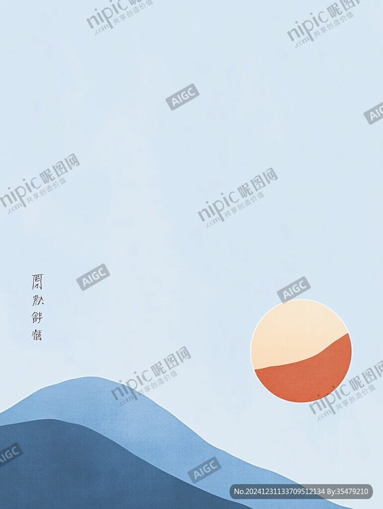 噪點質感簡潔插畫