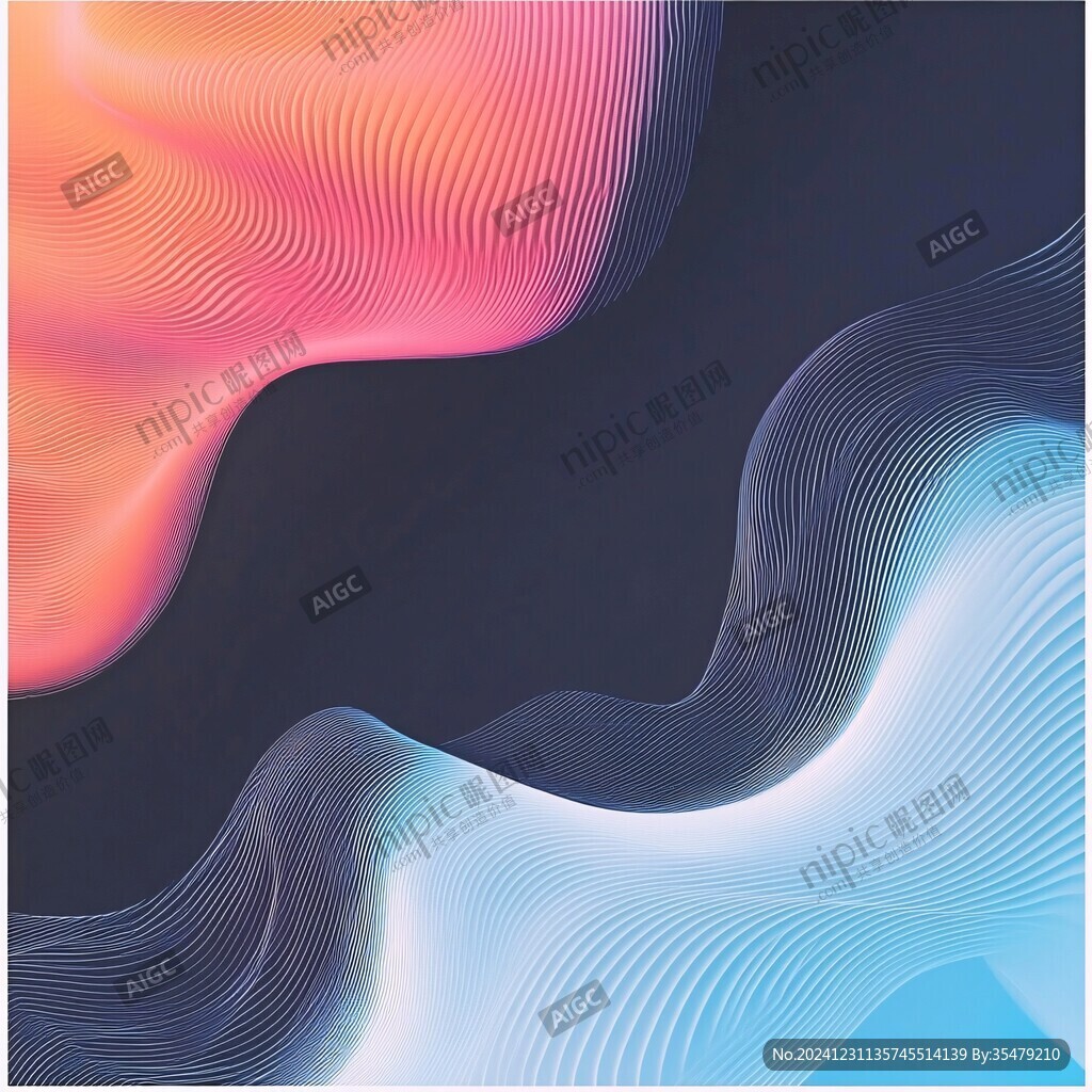炫彩波浪藍色漸變紋理