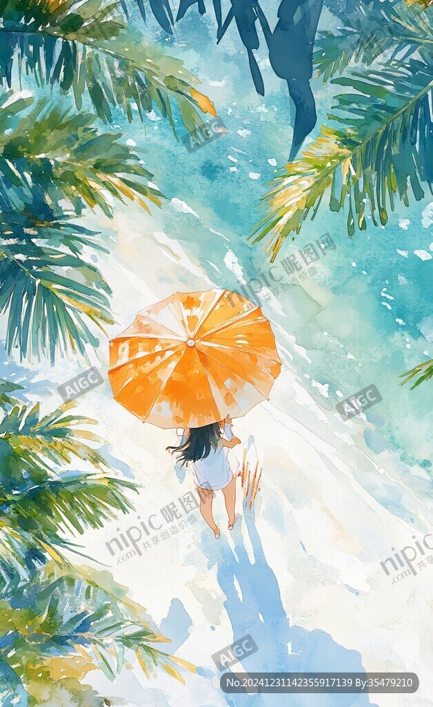 撐傘插畫