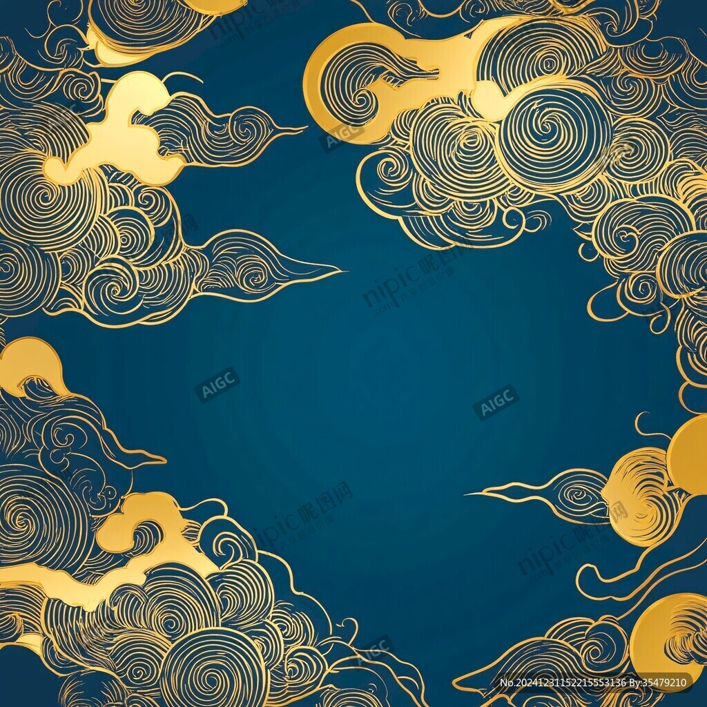 中式圖案云紋浪花