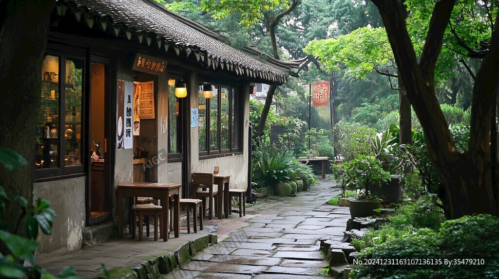 庭院茶社