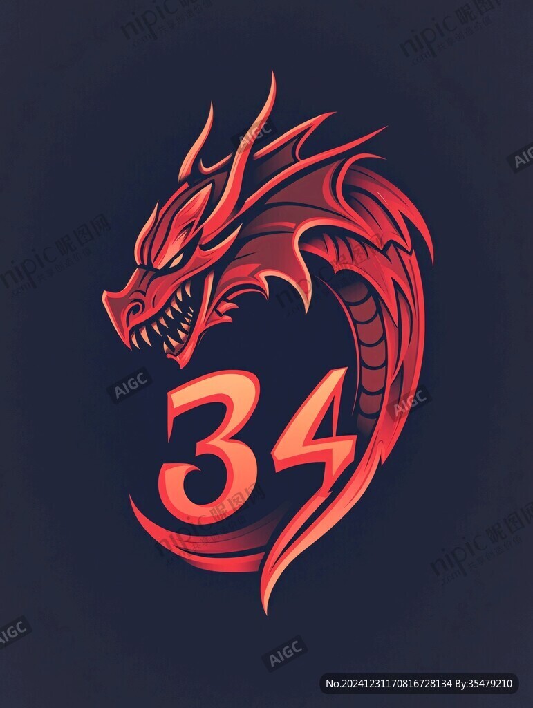 編號3logo