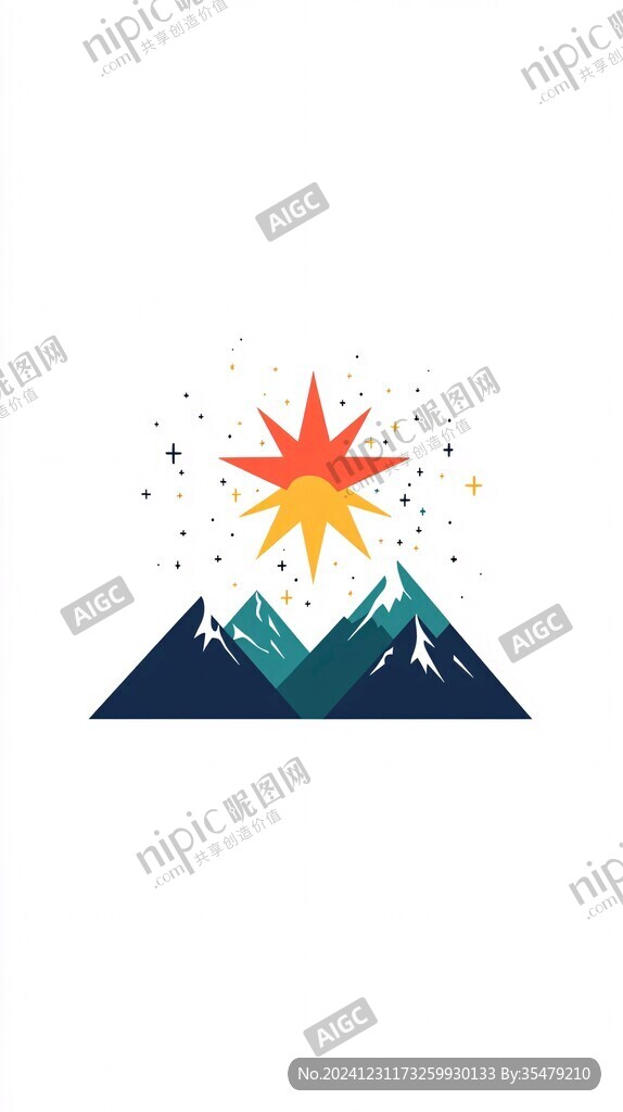 星光雪山logo