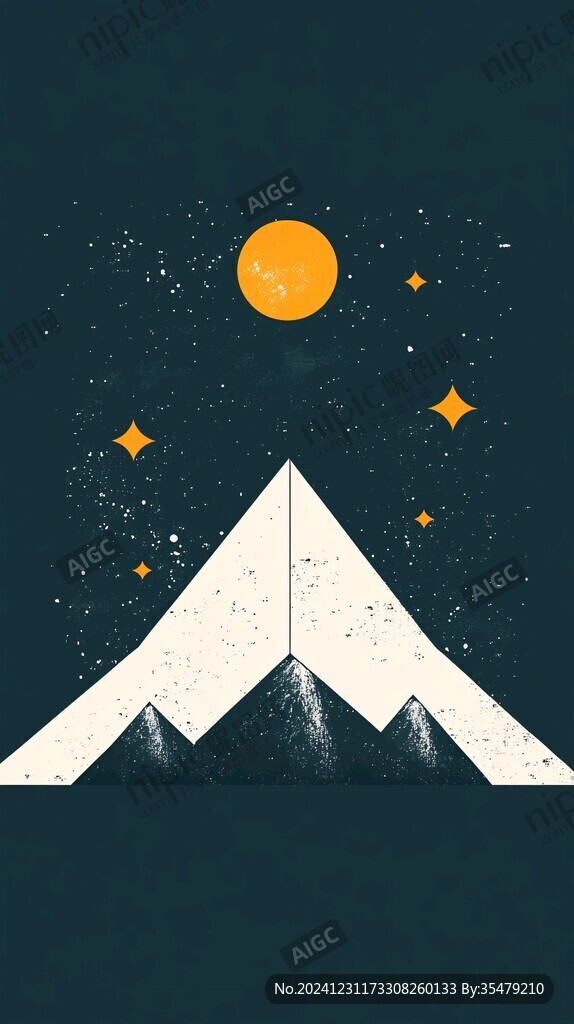 簡約山插畫