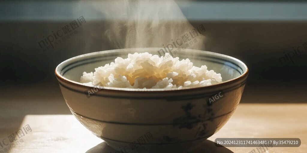 蒸大米飯