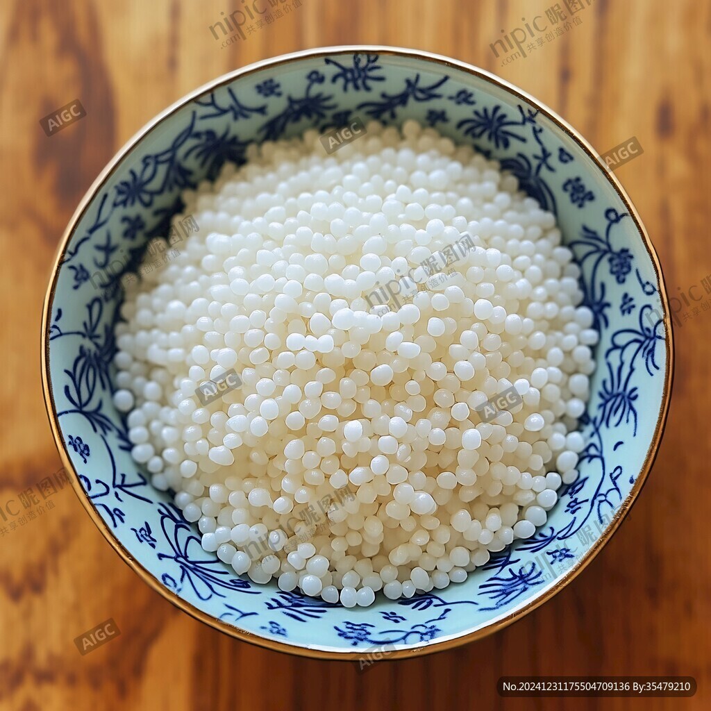 西米露原料