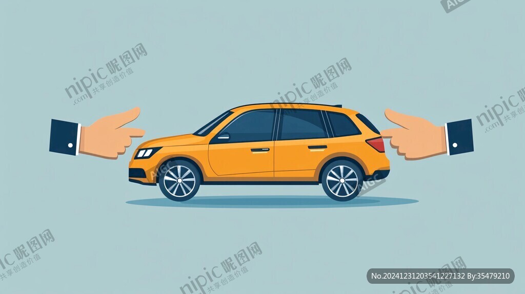 車(chē)險(xiǎn)素材