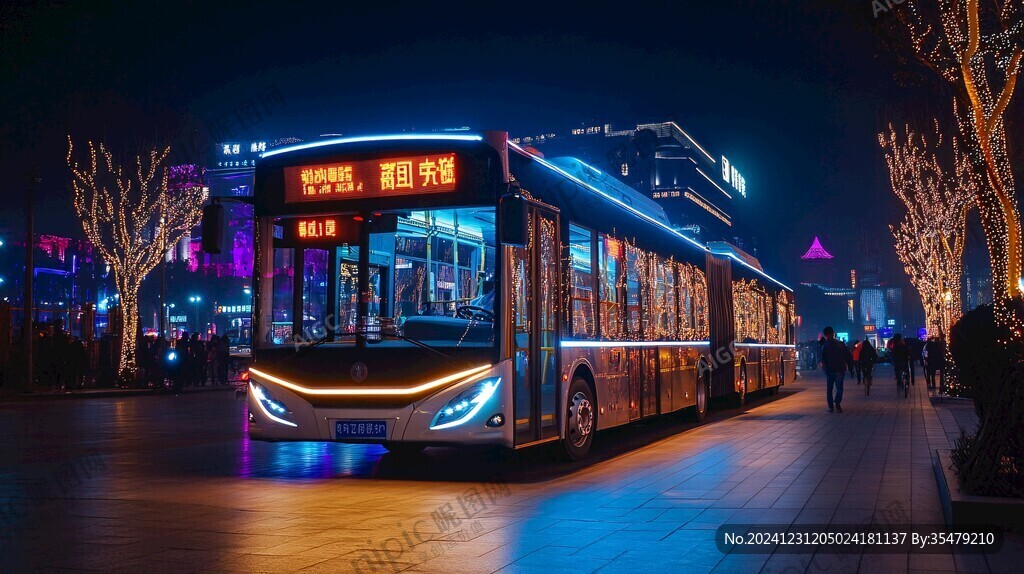 光谷電車