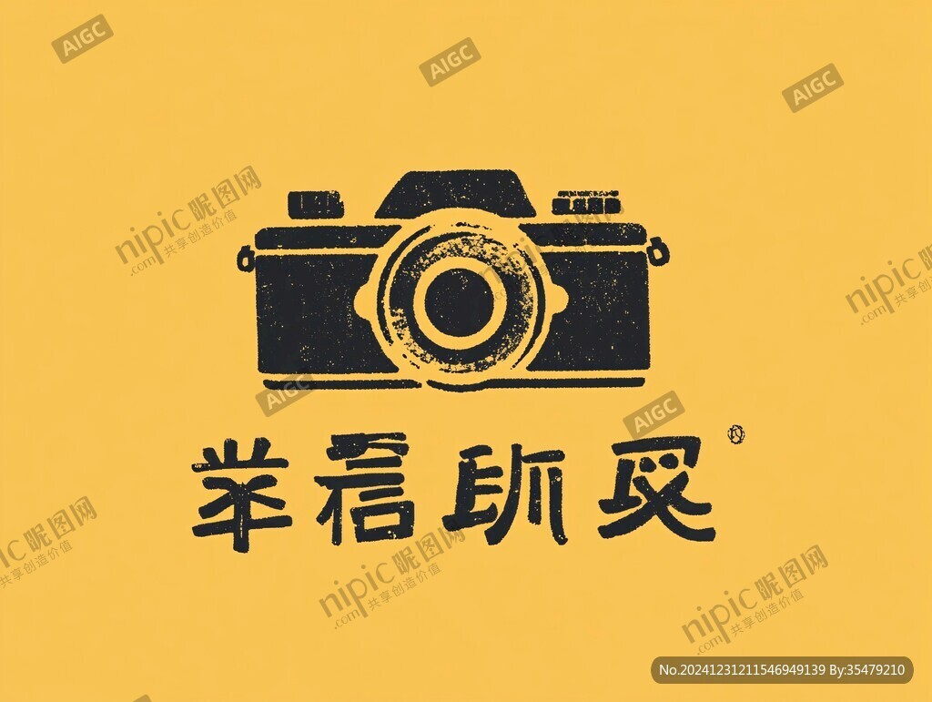 膠卷原創(chuàng)logo