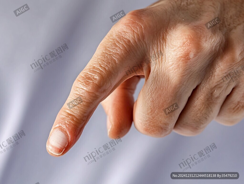 成年人手指