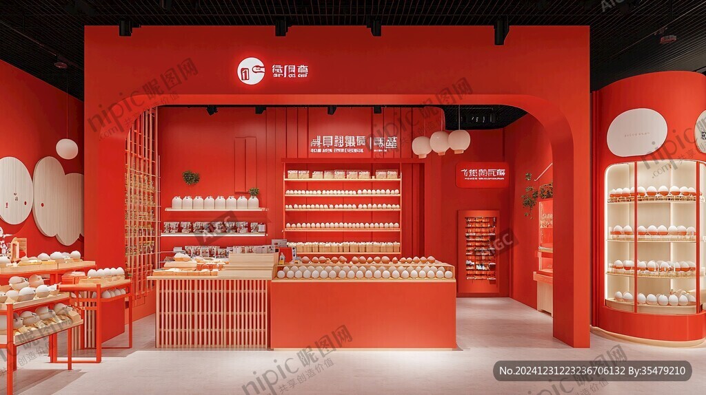 零食店設(shè)計