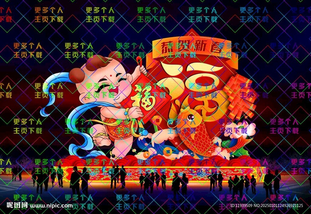 花燈小景