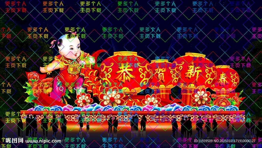 新春 花燈