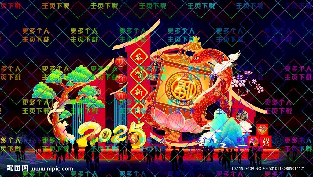 新年花燈