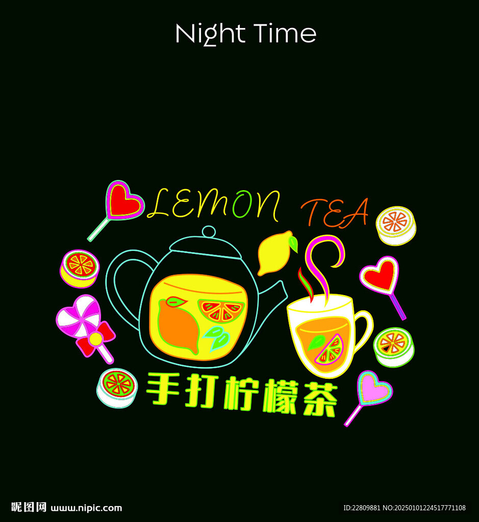手打檸檬茶霓虹燈