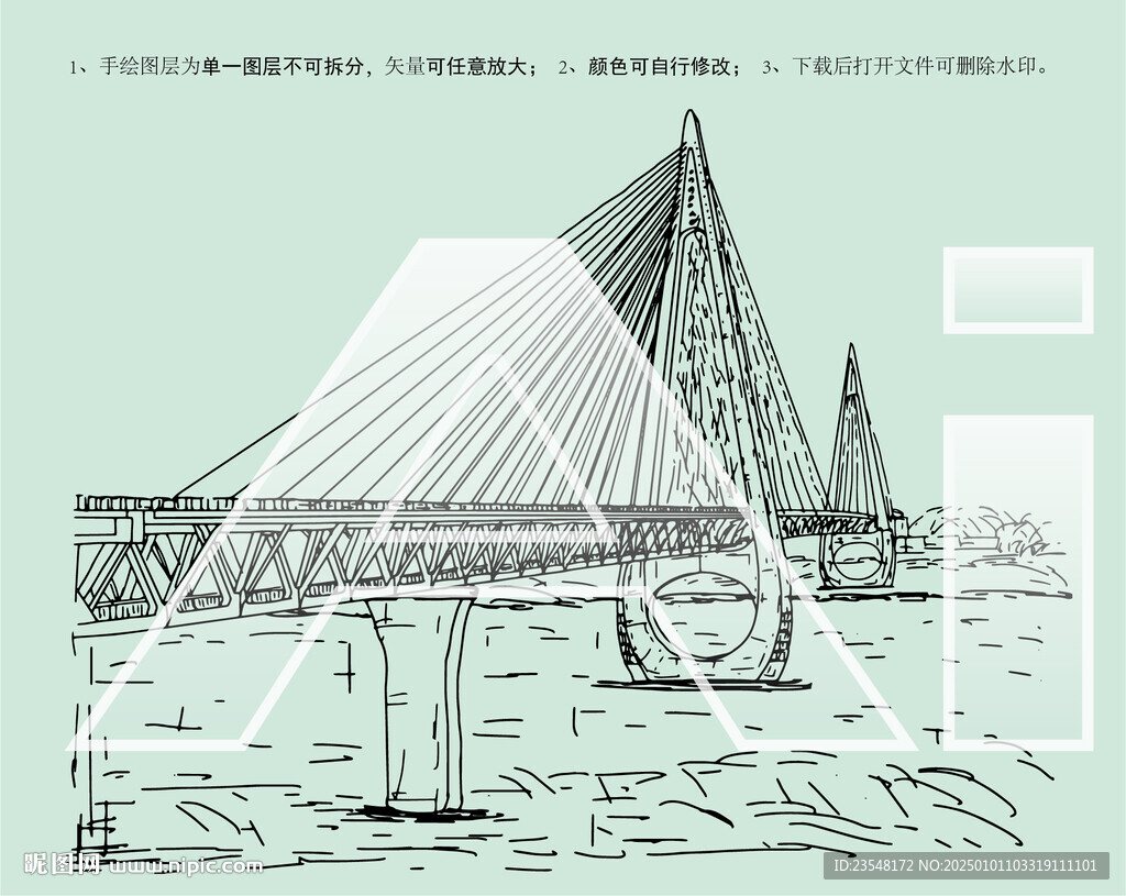 重慶白居寺長江大橋