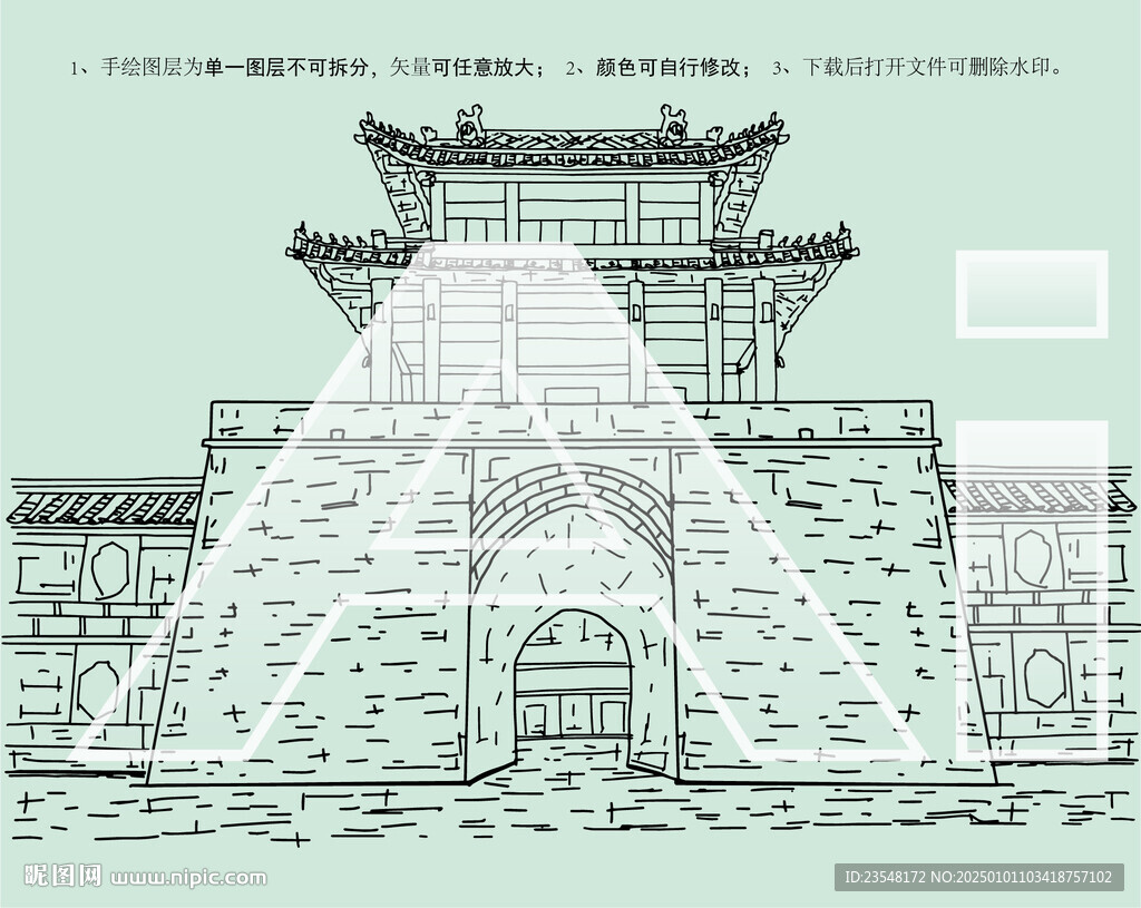 復(fù)州古城