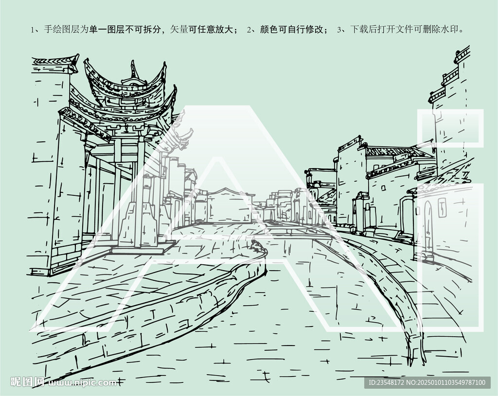 唐模古鎮(zhèn)
