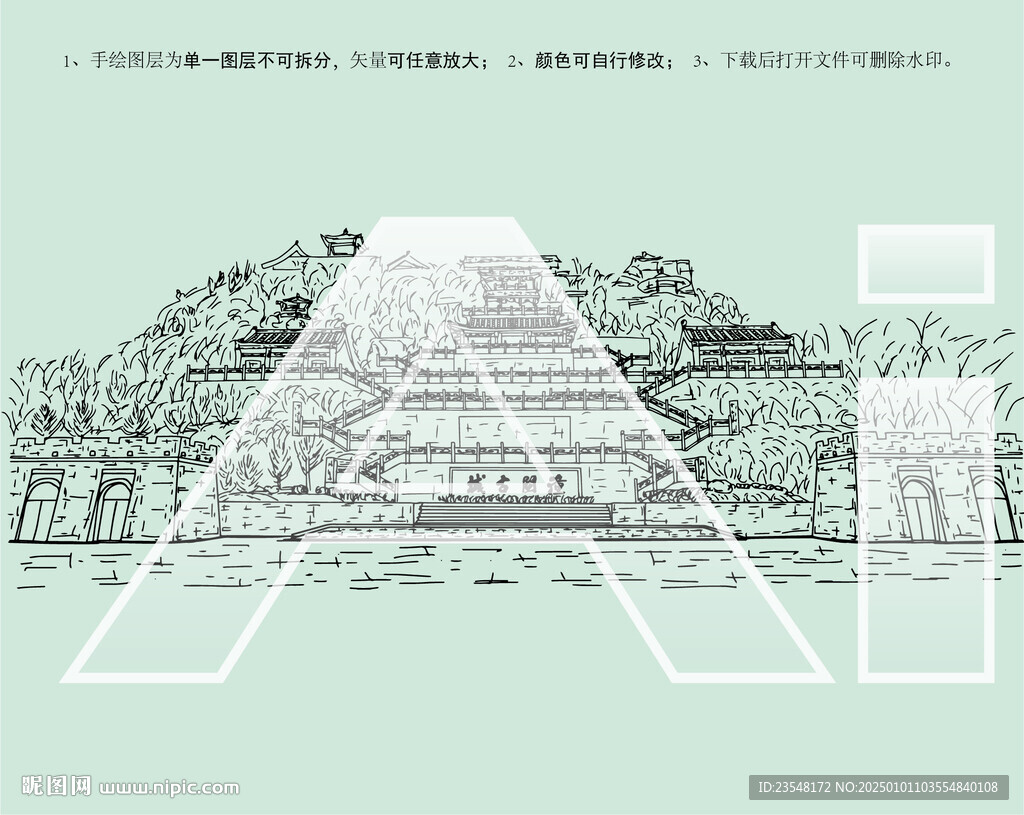 潼關(guān)古城風(fēng)景區(qū)