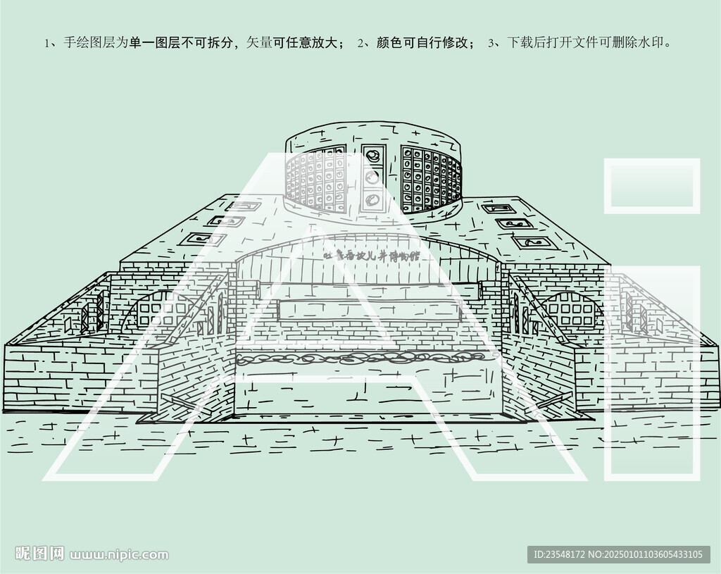 吐魯番坎兒井博物館
