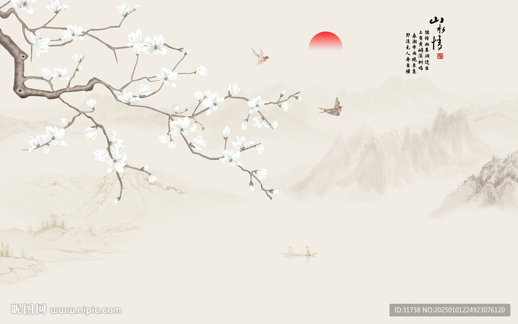 新中式工筆花鳥畫背景墻壁紙