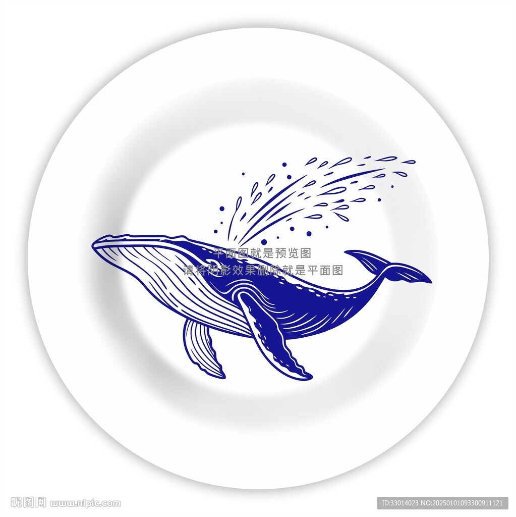 鯨魚