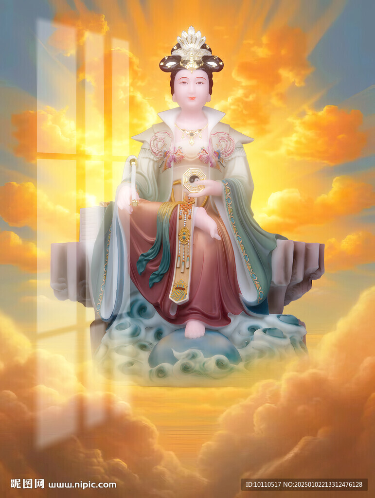 地母 