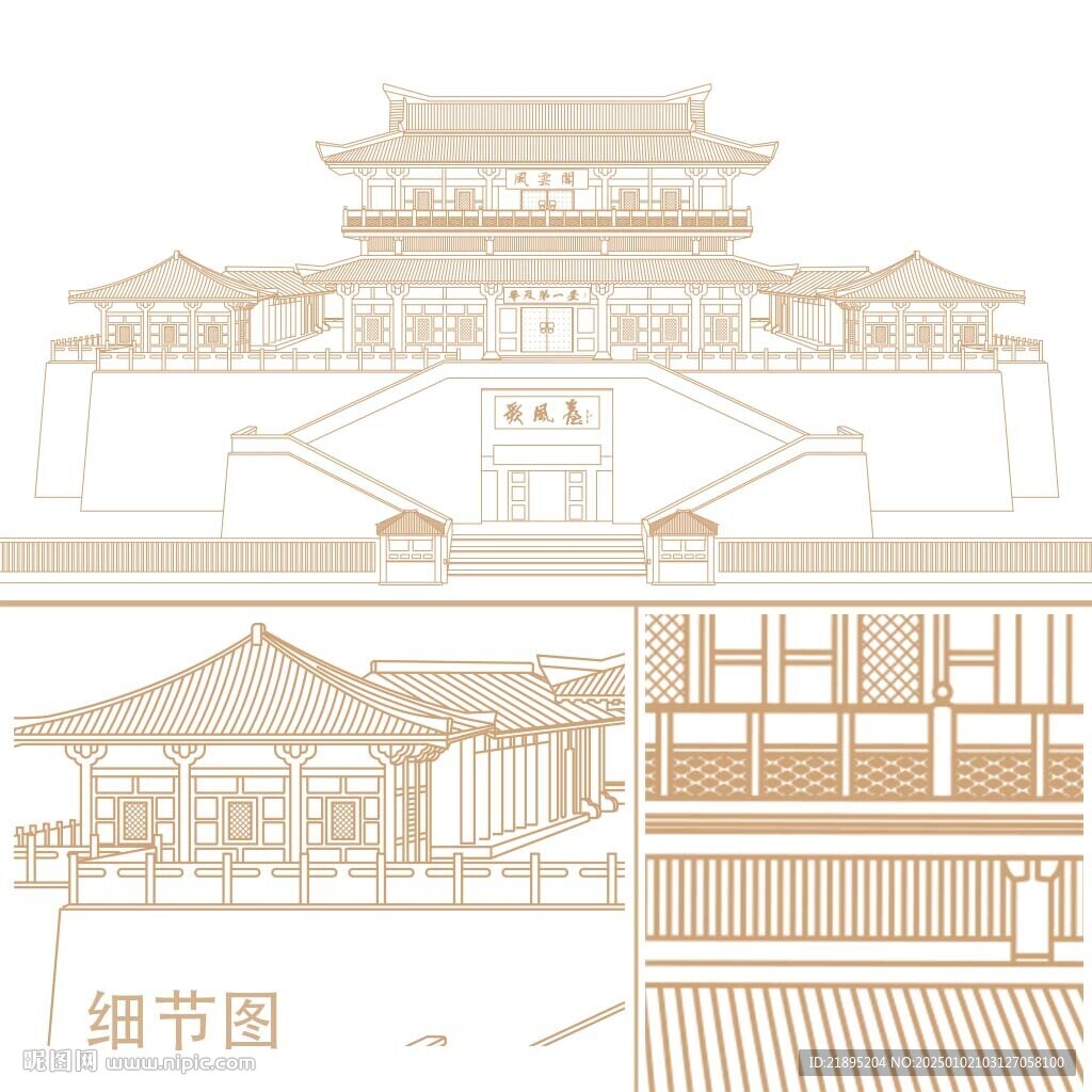 沛縣建筑歌風臺線稿