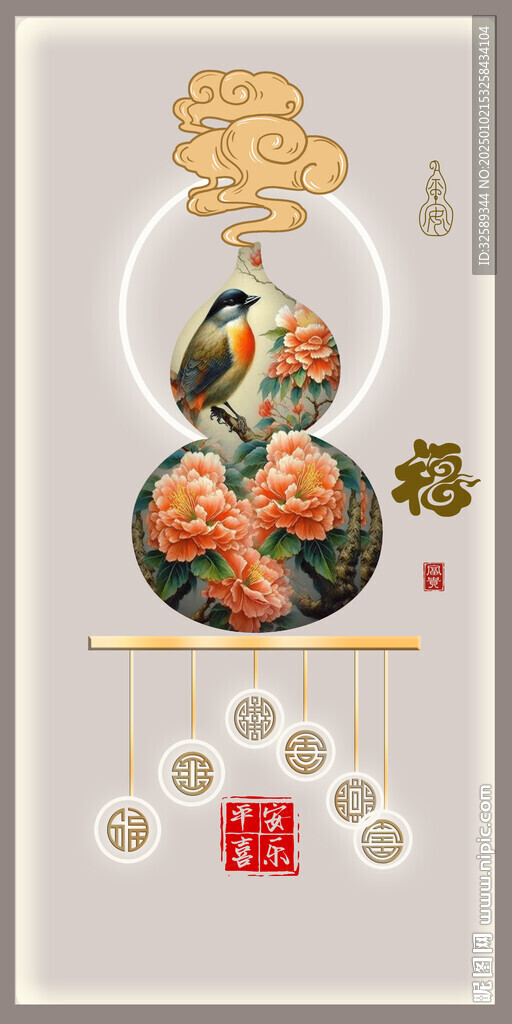 裝飾畫 