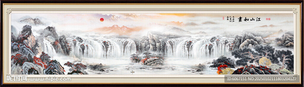 巨幅山水風(fēng)景畫