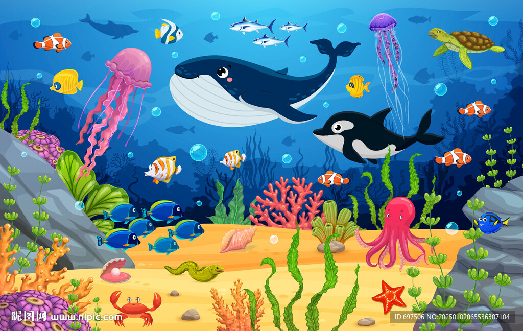 卡通海洋鯨魚海底動物珊瑚背景墻