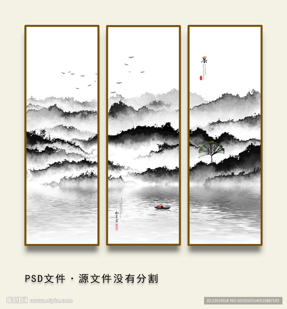 現(xiàn)代藝術(shù)水墨裝飾畫