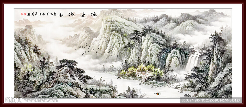 國畫旭日東升山水畫